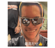 824989457