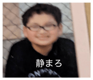 824989461
