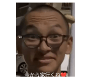 824989463
