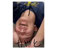 824989464