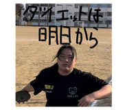 824989468
