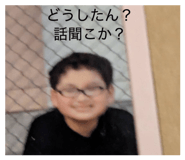 824989477