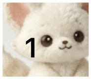 824993823