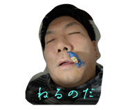 824994109