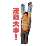 824994110