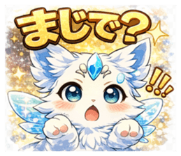 824995793