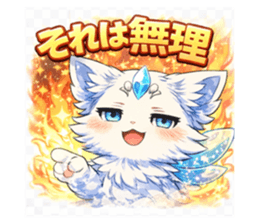 824995799