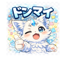 824995801