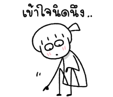 ลายที่ 35