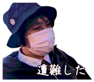 824998507