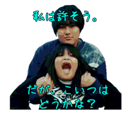 824998509