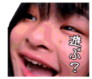 824998512
