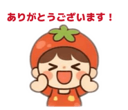 825004194