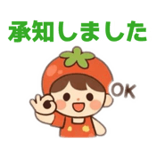 825004203