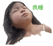 825005185