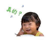 825005189