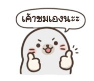 825007125