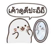 825007131