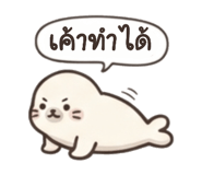 825007136