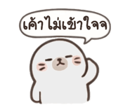 825007142
