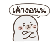 825007144