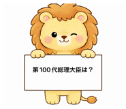 825007735