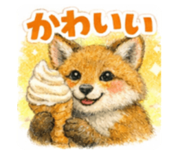 825008276