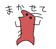 825008444