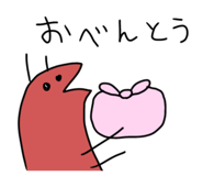 825008449