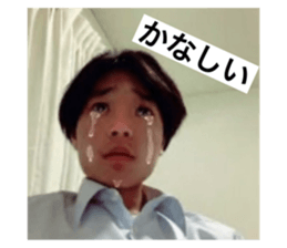825008482