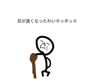 825009563