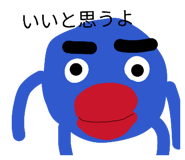 825009568