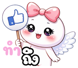 หัวกลมหน้ามน คนน่ารัก (แพ้เสียงในหัว) รูปที่ 11