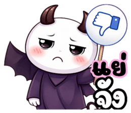 หัวกลมหน้ามน คนน่ารัก (แพ้เสียงในหัว) รูปที่ 12