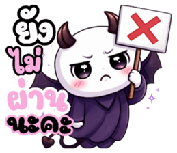 หัวกลมหน้ามน คนน่ารัก (แพ้เสียงในหัว) รูปที่ 18