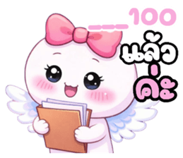 หัวกลมหน้ามน คนน่ารัก (แพ้เสียงในหัว) รูปที่ 22