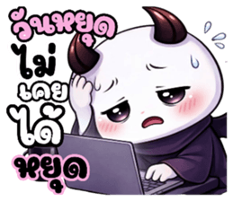 หัวกลมหน้ามน คนน่ารัก (แพ้เสียงในหัว) รูปที่ 26