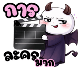 หัวกลมหน้ามน คนน่ารัก (แพ้เสียงในหัว) รูปที่ 27