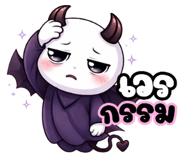 หัวกลมหน้ามน คนน่ารัก (แพ้เสียงในหัว) รูปที่ 35