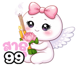 หัวกลมหน้ามน คนน่ารัก (แพ้เสียงในหัว) รูปที่ 36