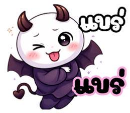 หัวกลมหน้ามน คนน่ารัก (แพ้เสียงในหัว) รูปที่ 39