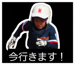 825011409