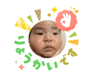 825019399