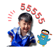 825020542