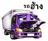 825020549