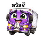 825020553