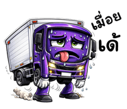 825020559