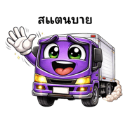 825020560