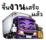825020563