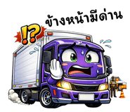 825020564